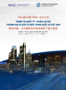 Seminar on International Arbitration: Facilitating China & Vietnam Trade and Investment