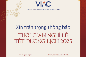 Thông báo nghỉ lễ Tết dương lịch năm 2025