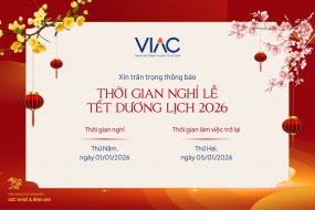 Thông báo Lịch nghỉ lễ Tết Dương lịch (01/01/2026)