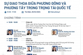 [HICAC 2024] Phiên nội dung B: Sự Giao thoa giữa Phương Đông và Phương Tây trong Trọng tài Quốc tế (Sự kiện do VIAC điều phối)