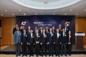 VIAC dự lễ kỉ niệm 51 năm thành lập Hội đồng Trọng tài Thương mại Hàn Quốc (KCAB)