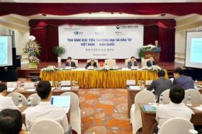 Tọa đàm xúc tiến thương mại và đầu tư Việt Nam - Hàn Quốc