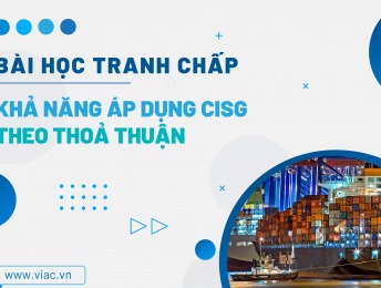 #080 | Khả năng áp dụng CISG theo thoả thuận