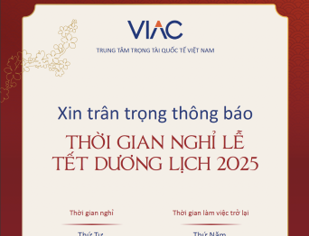 Thông báo nghỉ lễ Tết dương lịch năm 2025