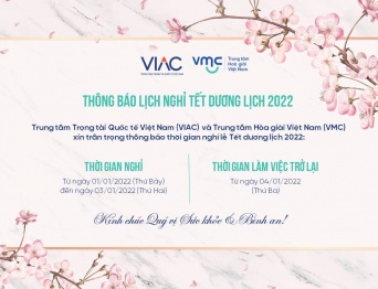Thông báo nghỉ lễ Tết dương lịch năm 2022