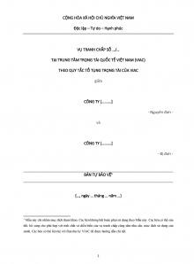 Mẫu Bản tự bảo vệ