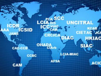 10 Hot Topics for International Arbitration in 2017