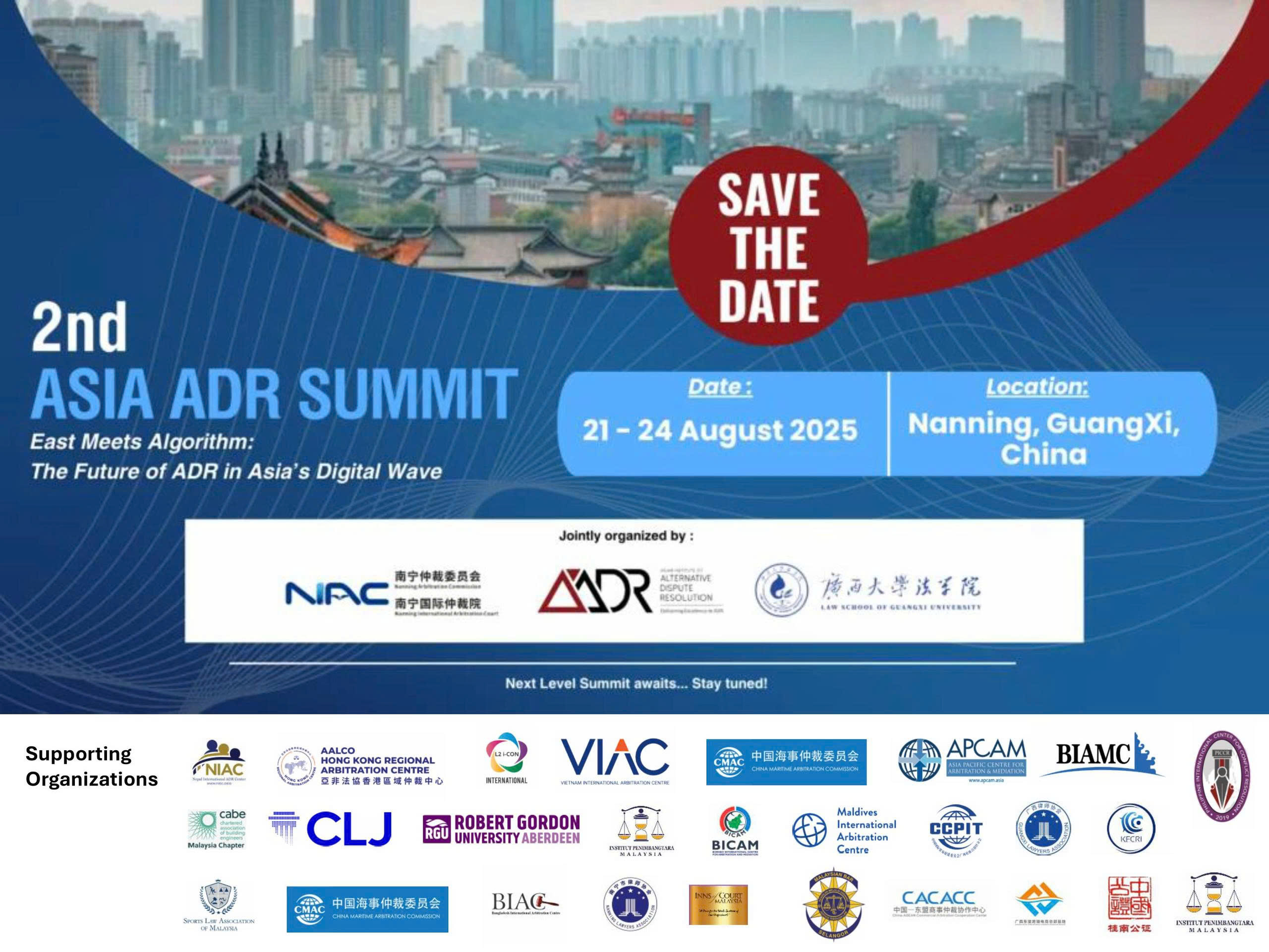 [VIAC supported Event] 2nd Asia ADR Summit 2025 – “East Meets Algorithm: The Future of ADR in Asia’s Digital Wave”