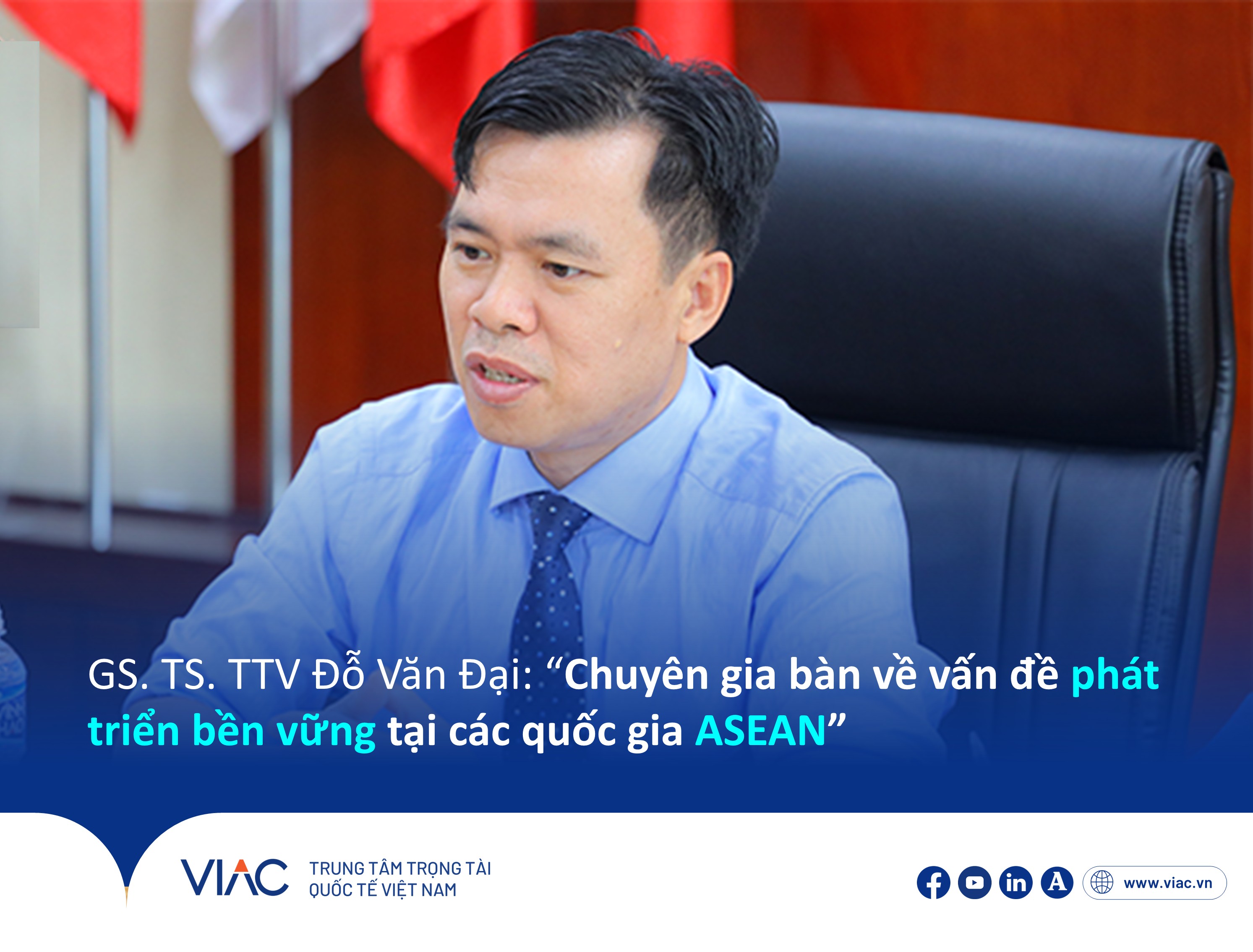 Hội thảo quốc tế “Tiến tới phát triển bền vững tại các quốc gia ASEAN: Quan hệ quốc tế, thách thức pháp lý trong bối cảnh toàn cầu hóa và hiện đại hóa”