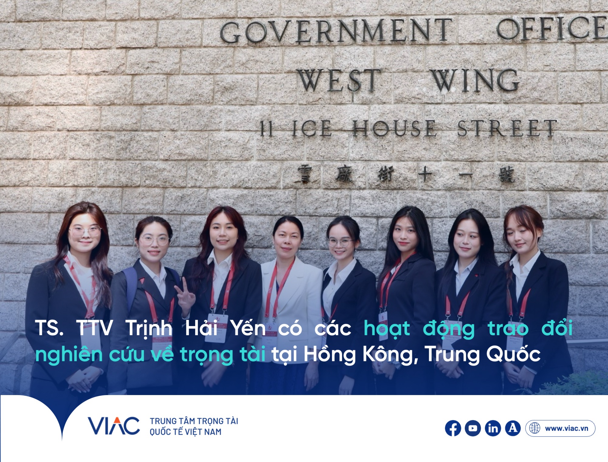 TS. Trịnh Hải Yến, Trọng tài viên Trung tâm Trọng tài Quốc tế Việt Nam (VIAC) có các hoạt động trao đổi nghiên cứu về trọng tài tại Hồng Kông, Trung Quốc