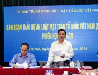 VIAC tham gia góp ý Dự thảo Bộ luật Hình sự (sửa đổi)