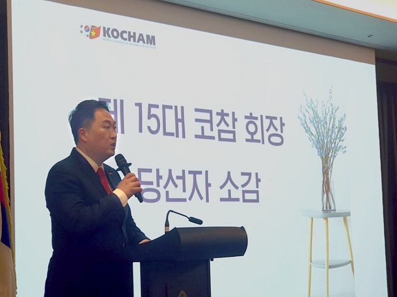 Ông Hong Sun làm chủ tịch KOCHAM khóa 15